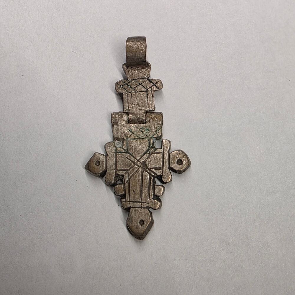 Vintage Silver Tone Articulated Geometric Pendant Ethnic Style 1.75"
